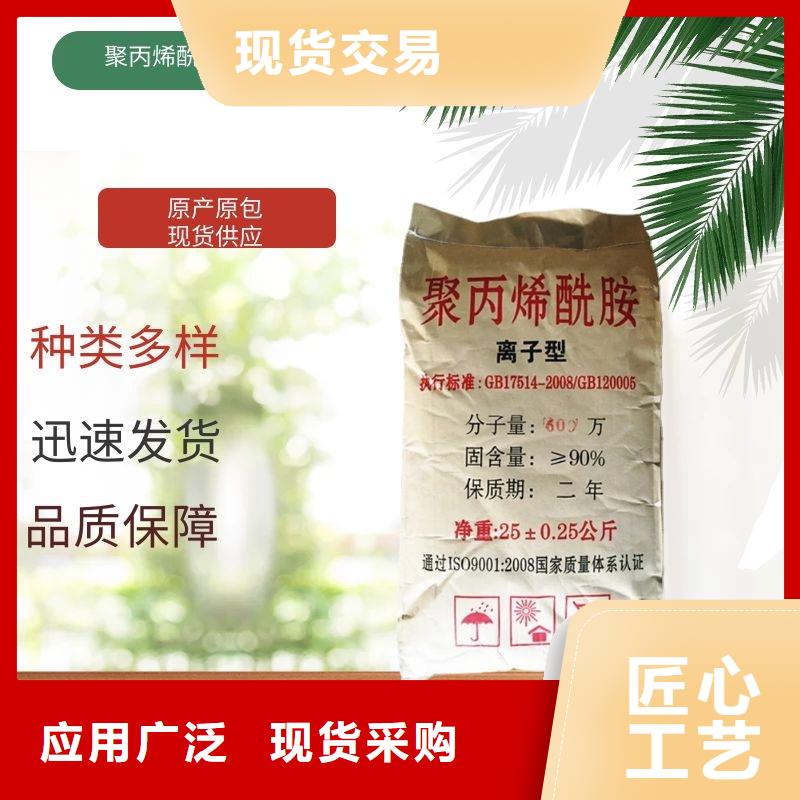 高效除氟剂价格