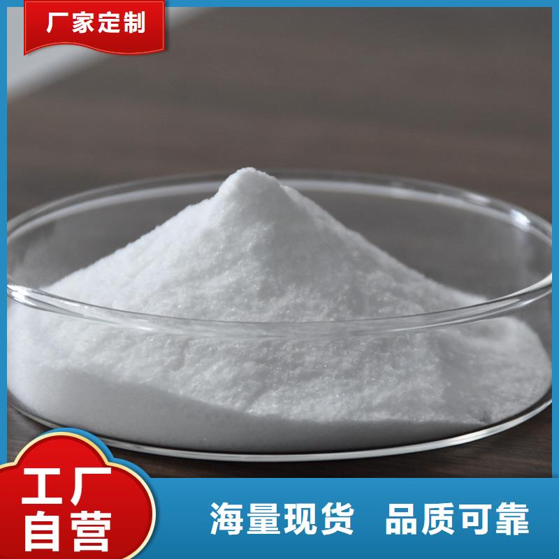 洗沙白药厂家