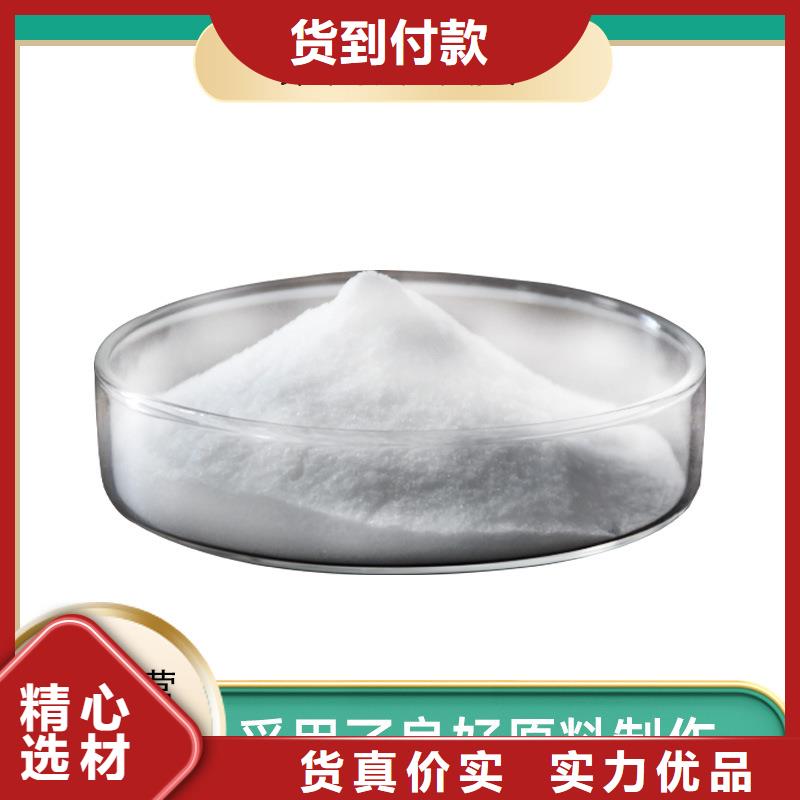 洗煤絮凝剂资源