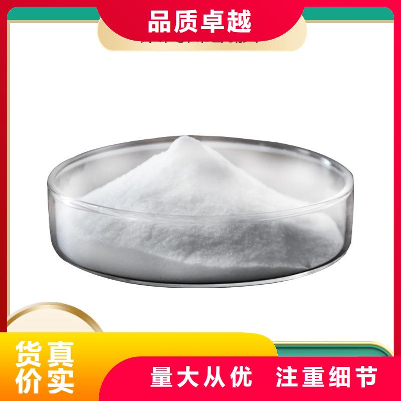 选矿絮凝剂厂家