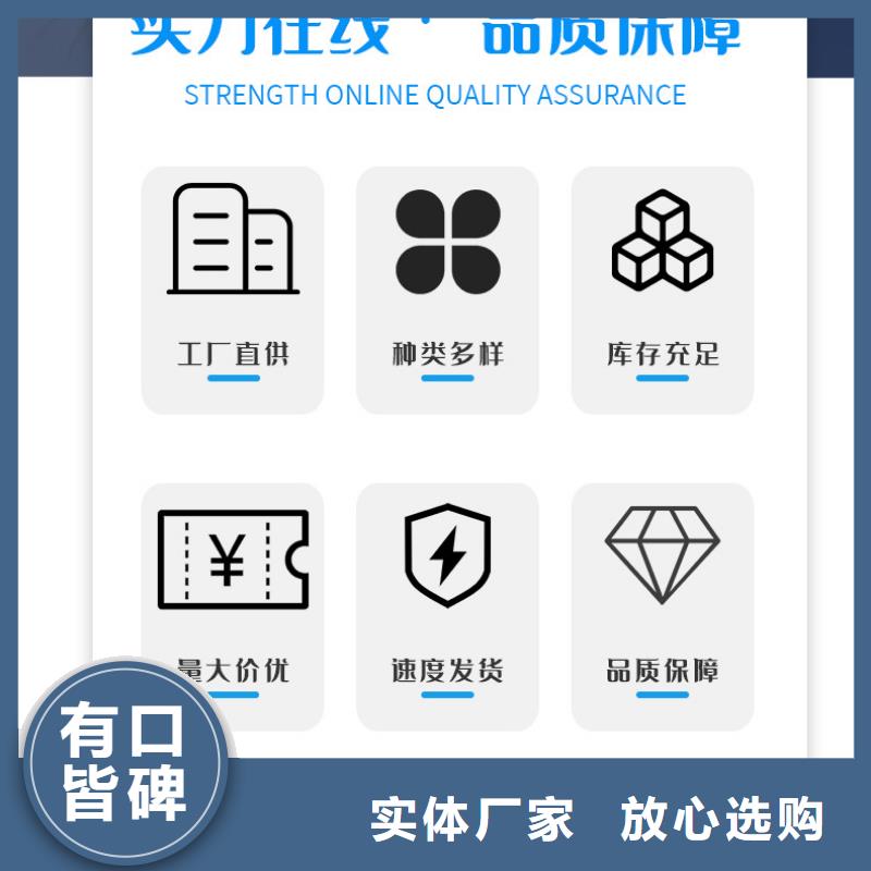 选矿絮凝剂厂家