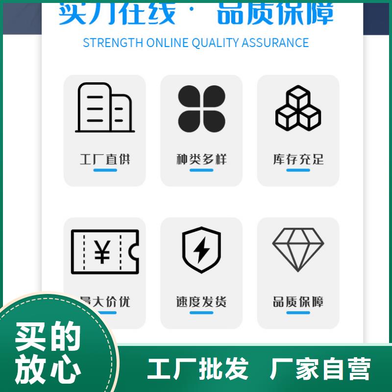 沉降剂生产