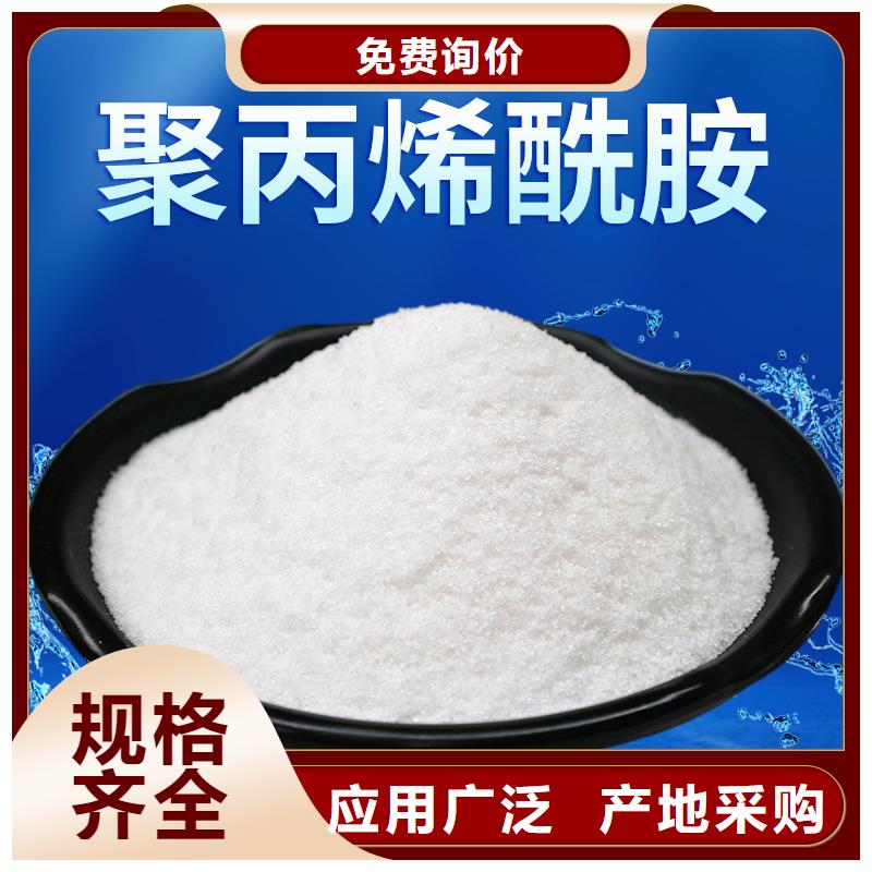 洗沙白药资源