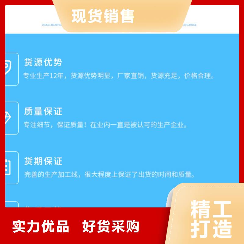 聚丙烯酰胺一一净水材料有限公司
