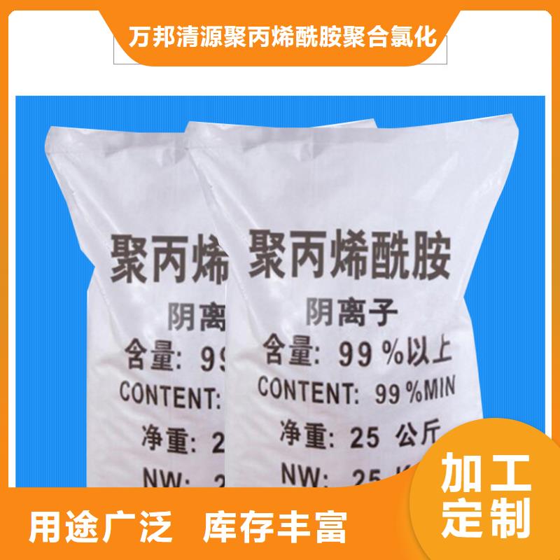 洗沙白药价格