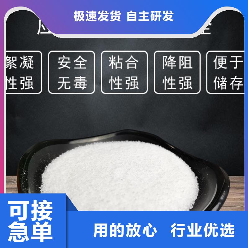 洗沙白药销售