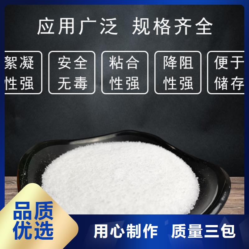 沉降剂厂家