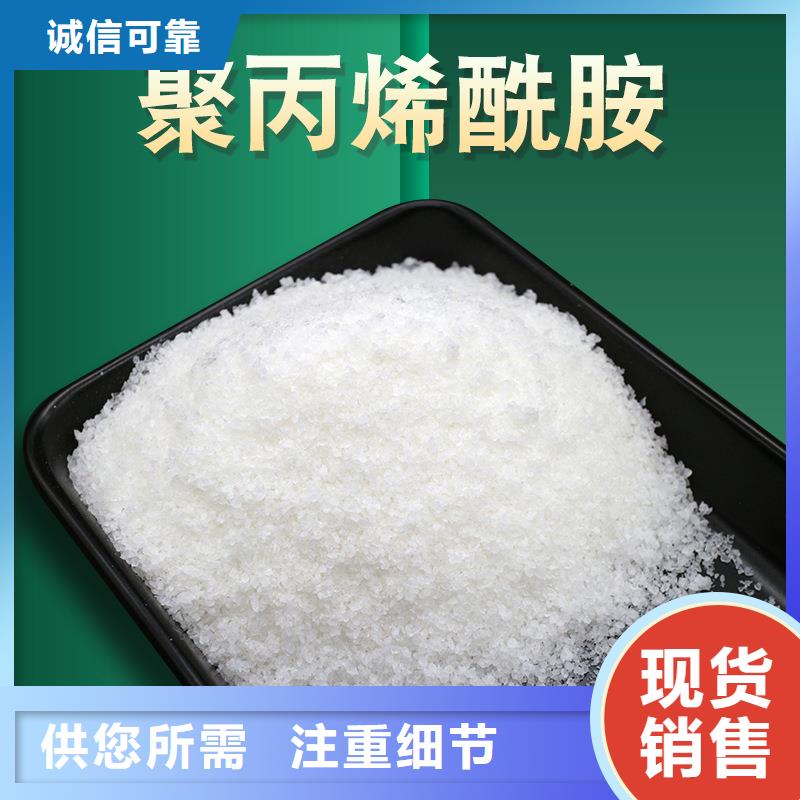 沉降剂厂家