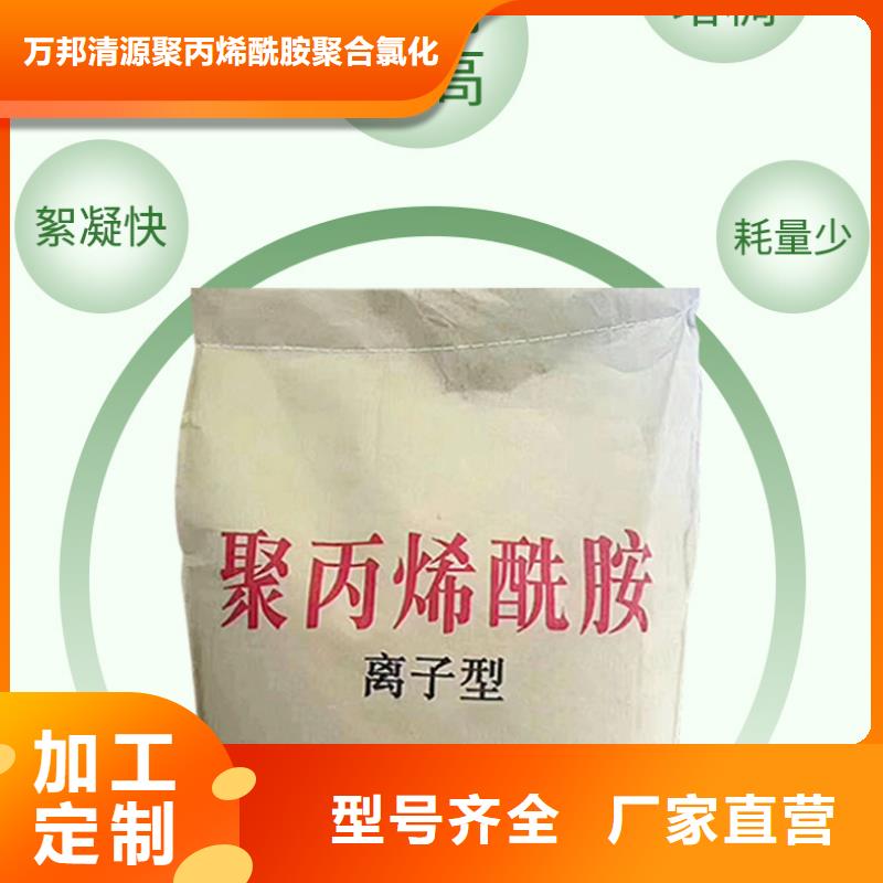 洗沙白药厂家