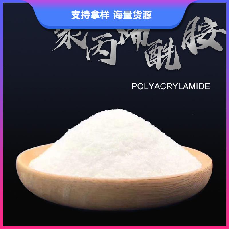 沉降剂厂家