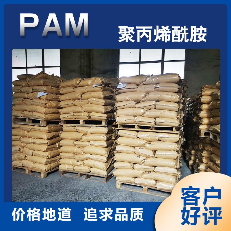 洗砂药剂厂家