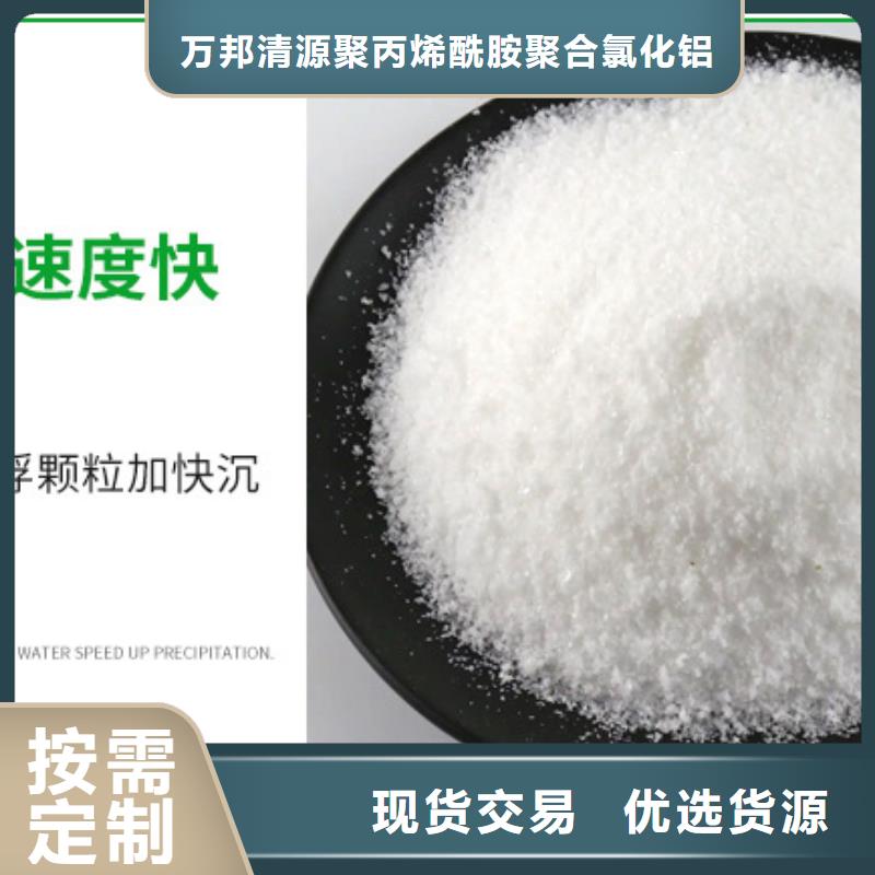 洗沙白药厂家