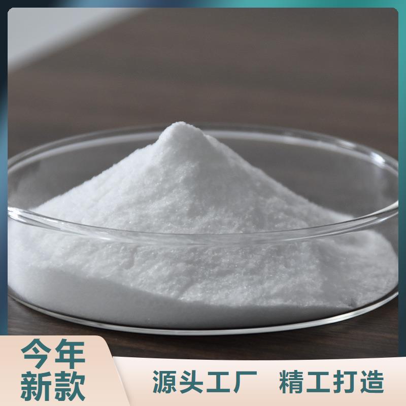 沉降剂价格