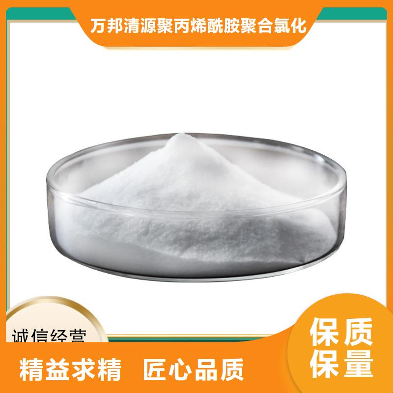 选矿絮凝剂资源