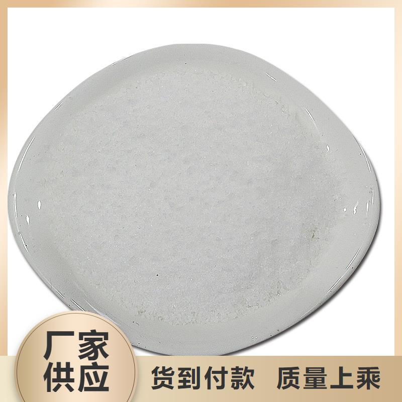 非离子聚丙烯酰胺用量