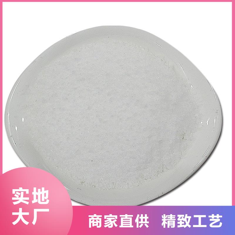 洗砂药剂资源