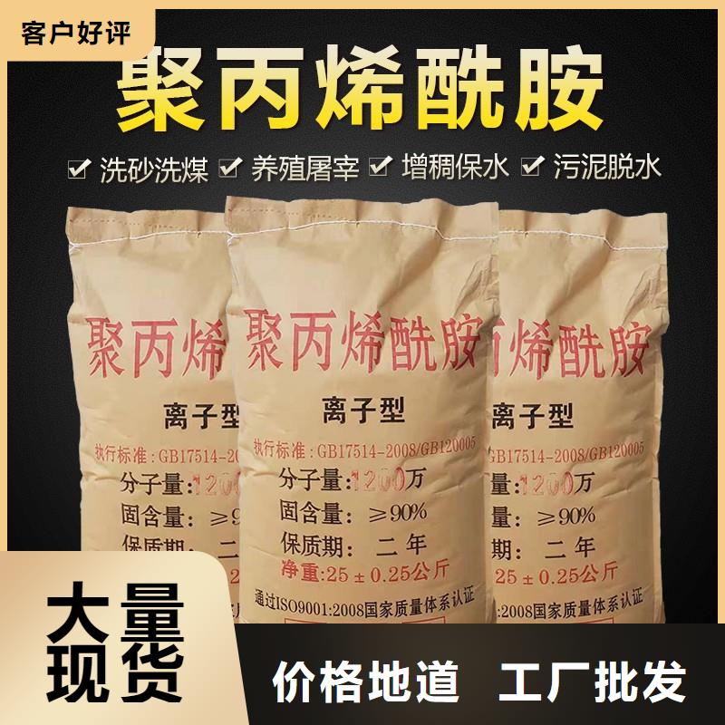 洗沙白药厂家