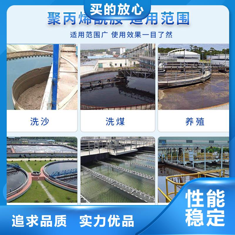 海南保亭县沉降剂资源