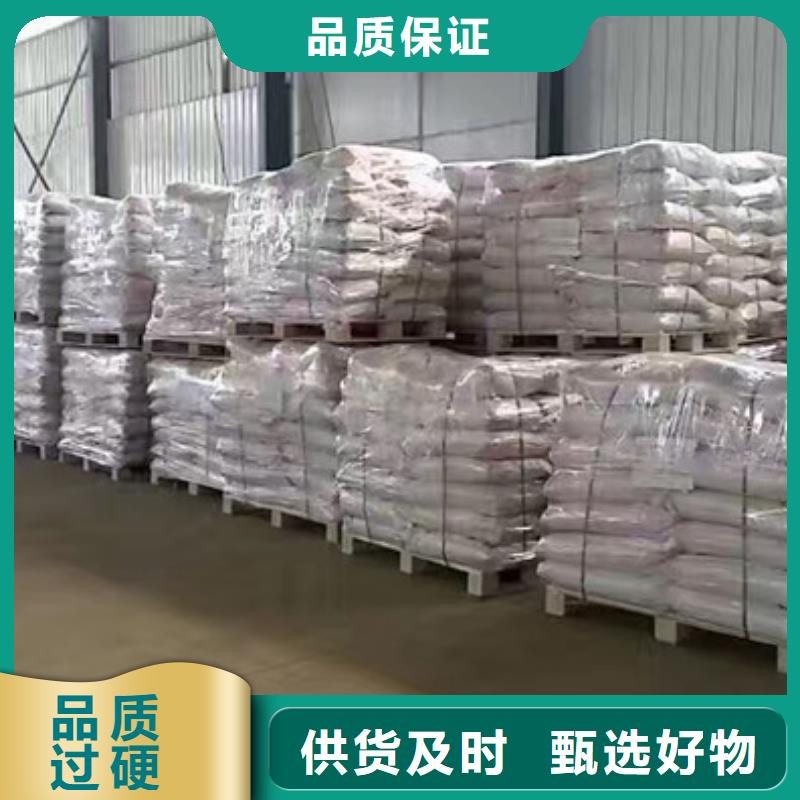洗沙白药价格