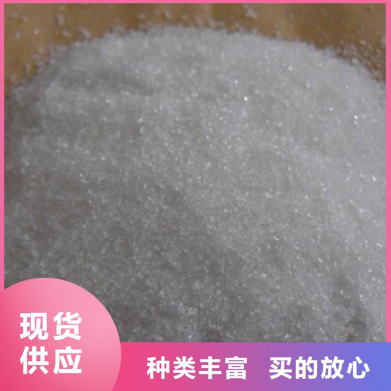 选矿絮凝剂资源