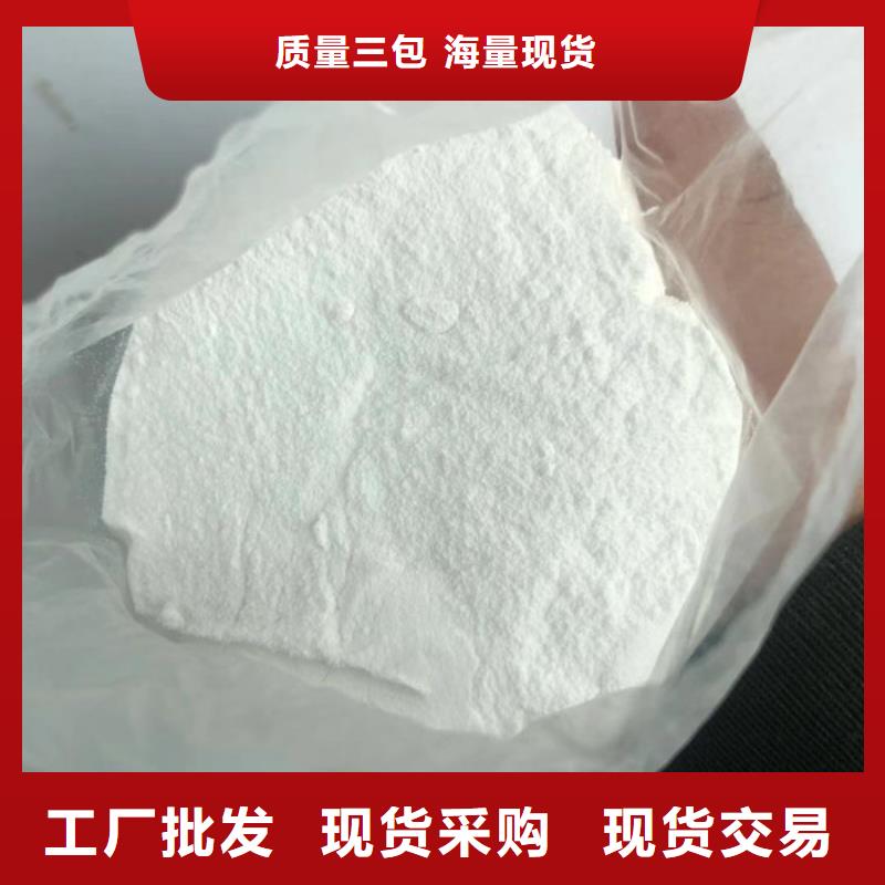 选矿絮凝剂厂家