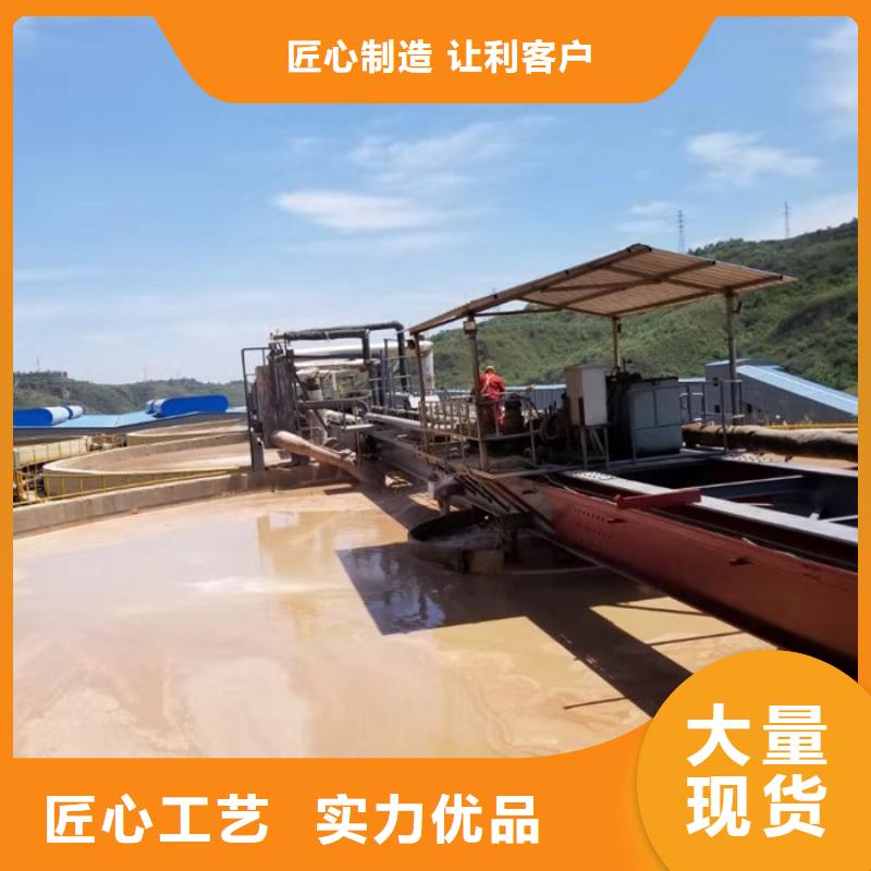 洗沙絮凝剂生产