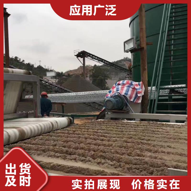 非离子聚丙烯酰胺厂家