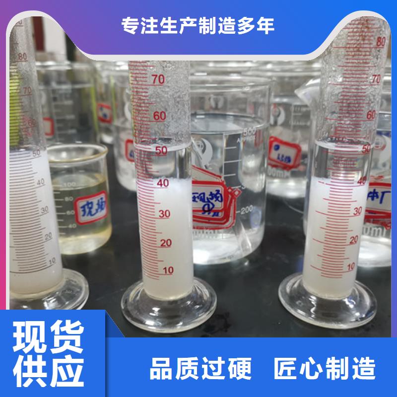 洗砂药剂厂家