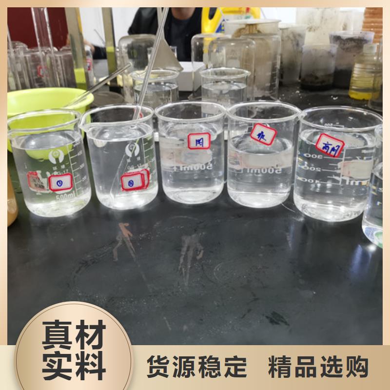 聚丙烯酰胺价格