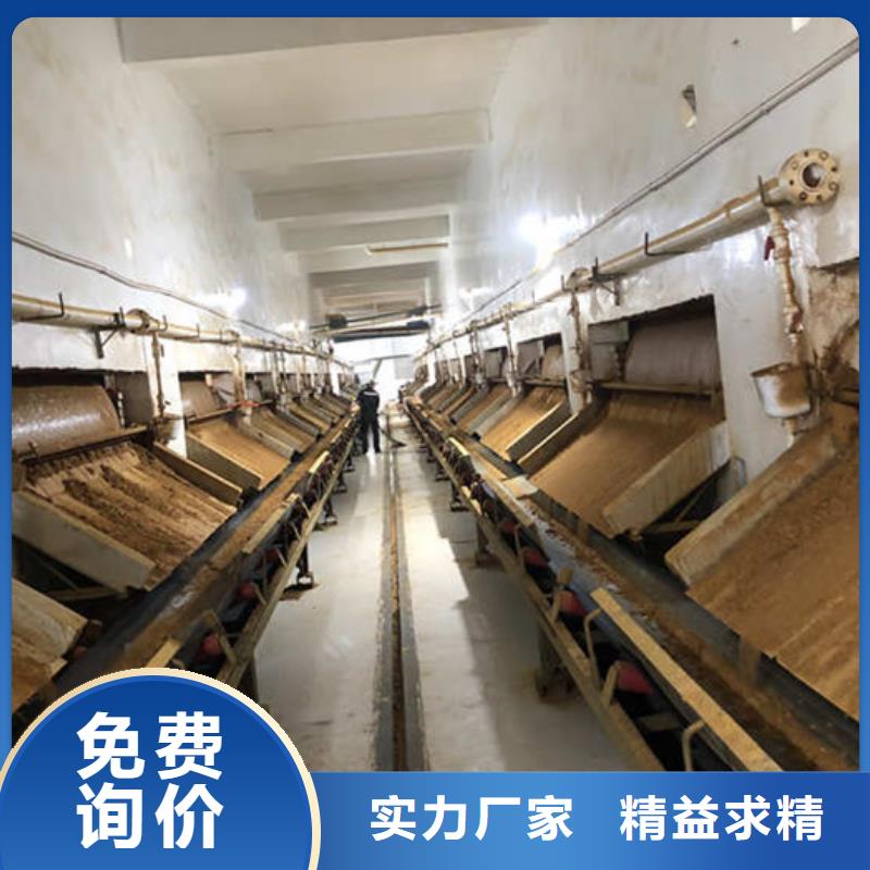 洗沙白药销售