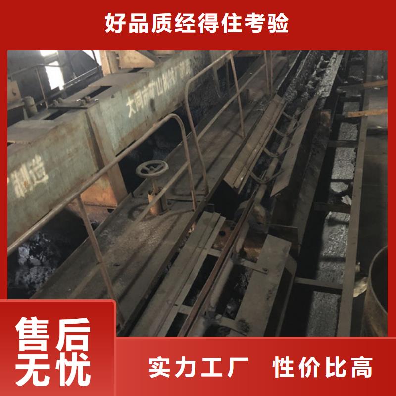 污水处理剂供应商