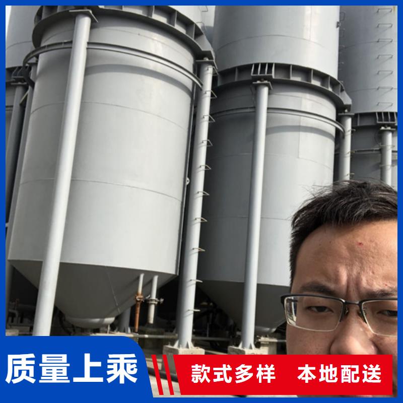 洗沙白药