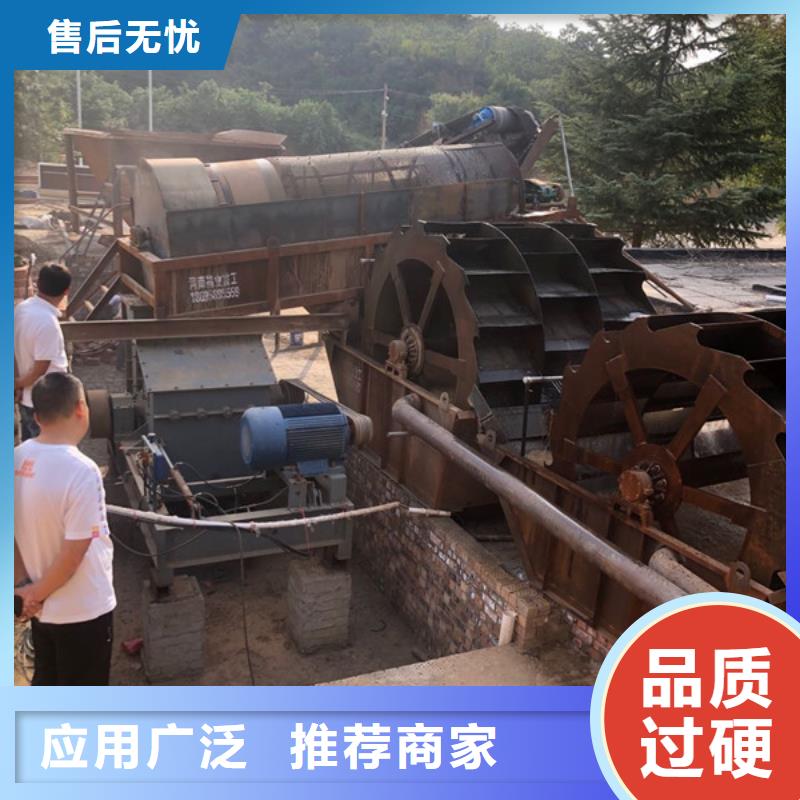 洗沙白药供应商