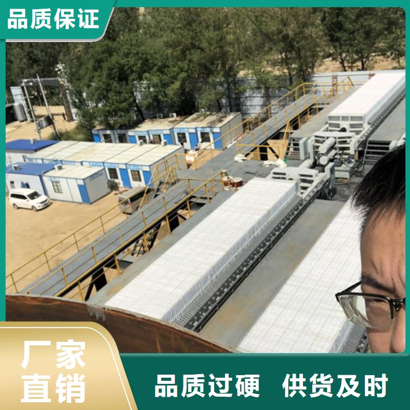 洗沙白药