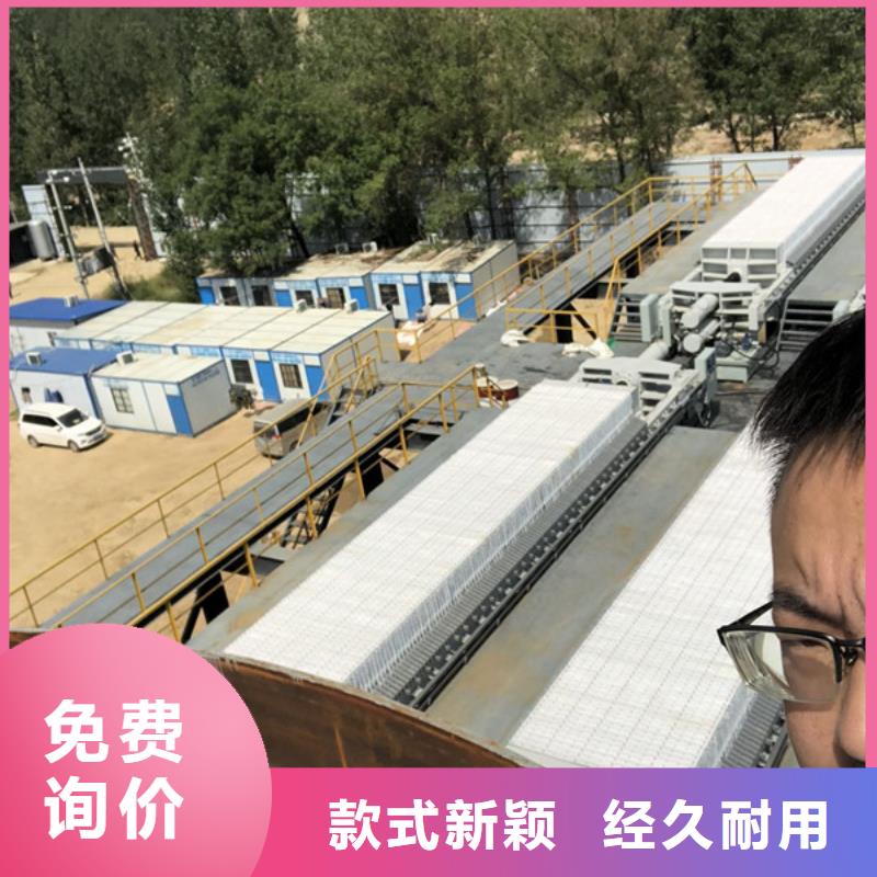 非离子聚丙烯酰胺资源