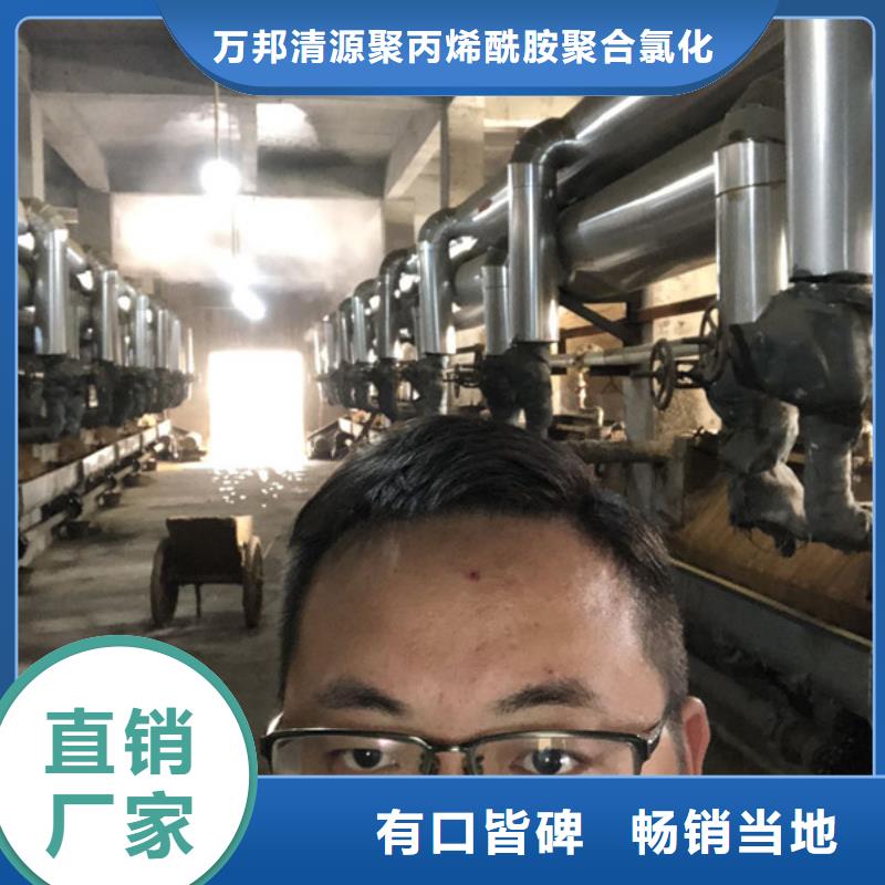 洗沙药剂厂家