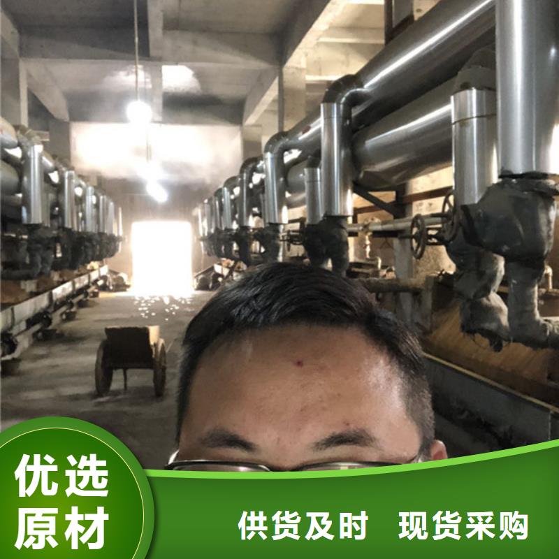 聚丙烯酰胺东方市地区销售