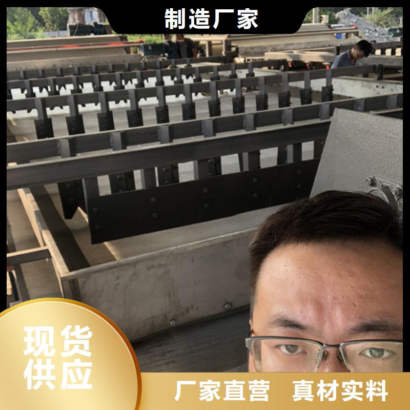 阴离子聚丙烯酰胺厂家