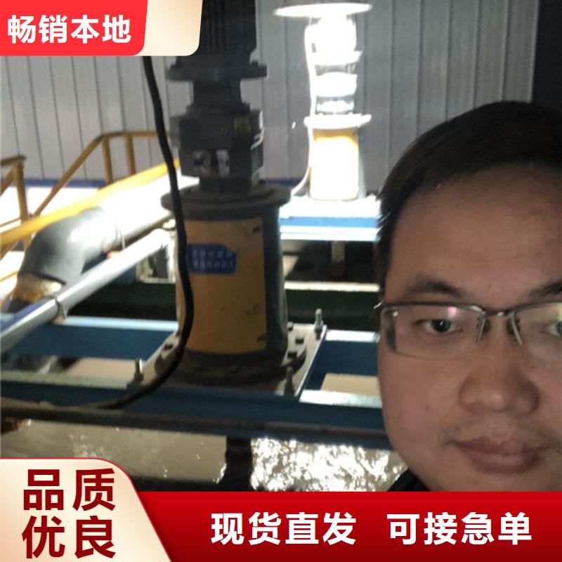 洗砂药剂供应商