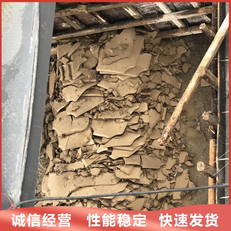 沉降剂供应商