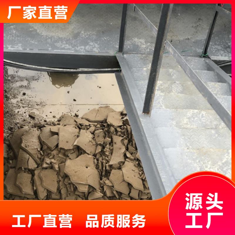 高粘聚丙烯酰胺制造
