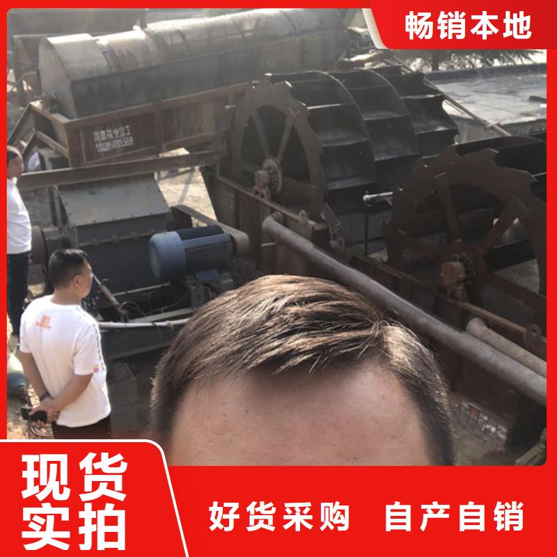 洗沙凝聚剂