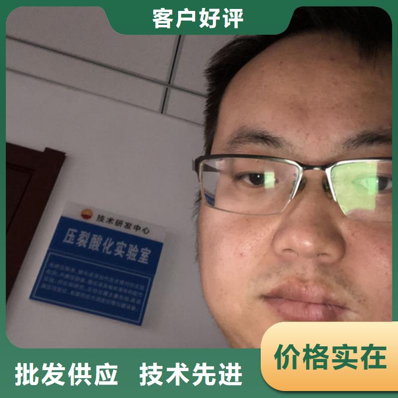 选矿絮凝剂供应商