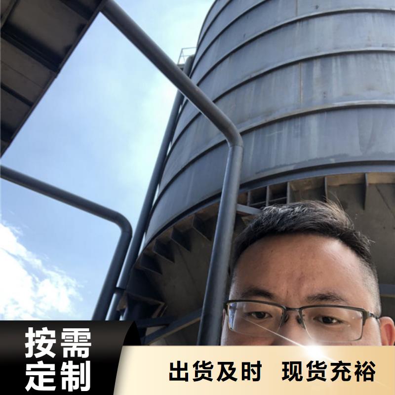 阳离子聚丙烯酰胺供应商