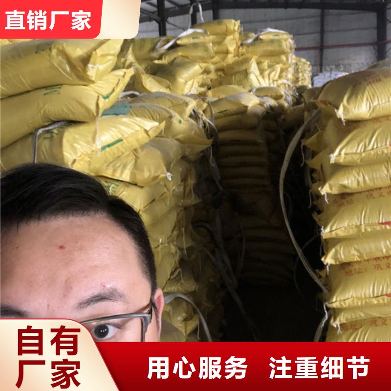 高粘聚丙烯酰胺价格