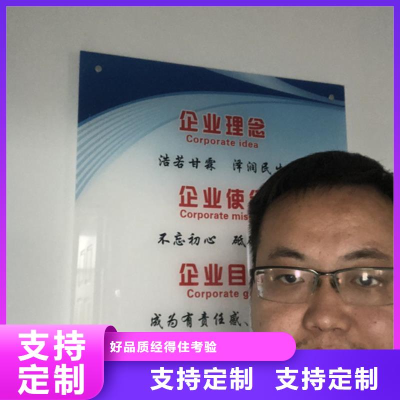 泥水分离剂
