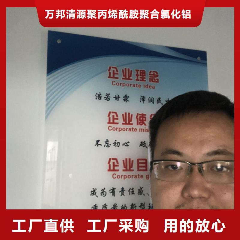 洗砂药剂供应商