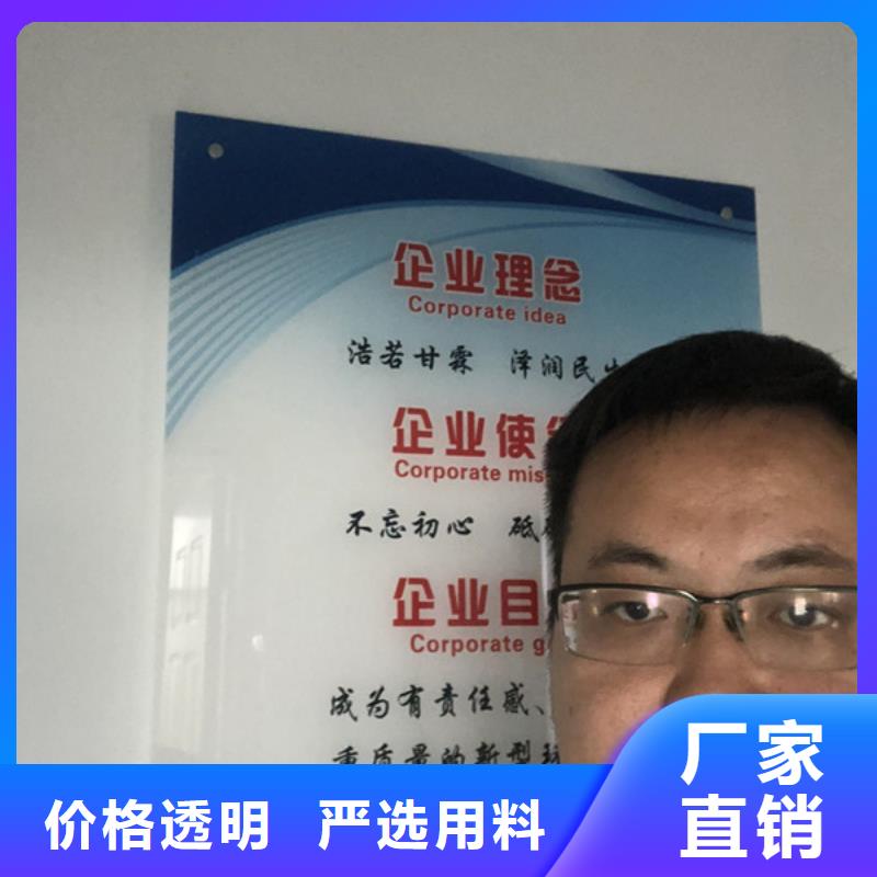 洗砂药剂渠道