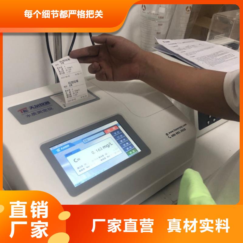 凝聚剂供应商