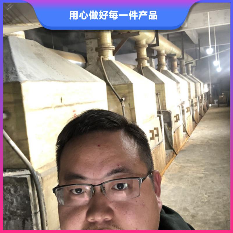煤水分离剂